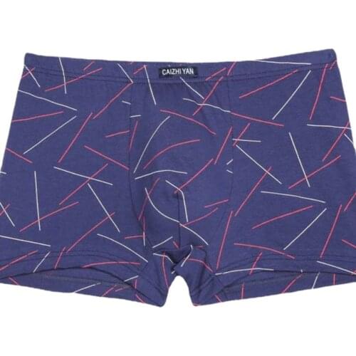 New cotton boxers Men underwear Shorts Breathable Antibacterial Graphene Crotch Mid-Waist Stripe Seamless Men Panties Cuecas