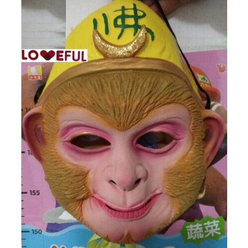 Shineda Carnival Masks