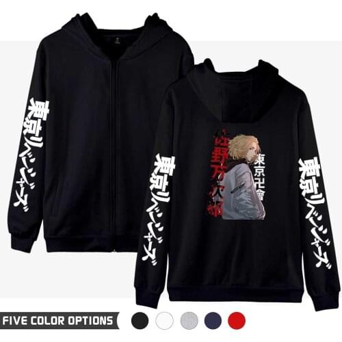 Anime 2021 Japan Anime Tokyo Revengers Men/women Hoodie Sweatshirt Teenager Boys Girls Harajuku Kpop Zipper Oversize Hoodies