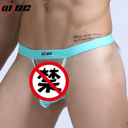 AIbc Summer Men s Underwear Double Ding T Pants Hollow Thin Ice Silk Underwear Breathable G strings