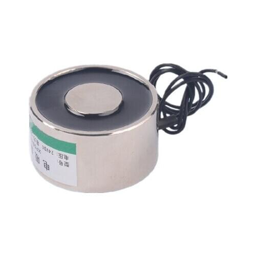 1PC Suction Cup Electromagnet P50/27 Suction Power 50KG DC 12V24V Electromagnet Suction Cup Powerful Magnet
