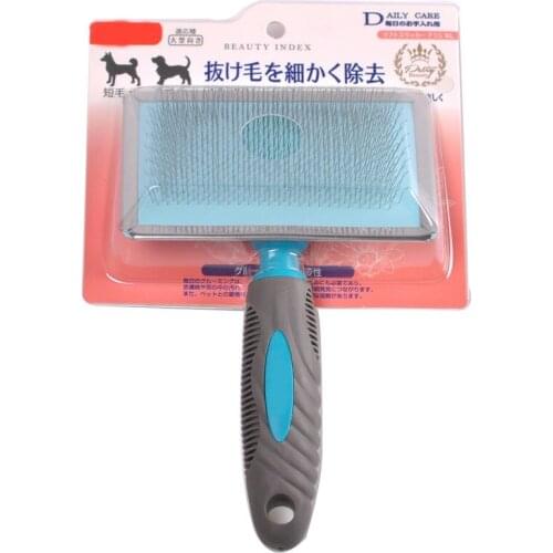 A 1Pc Pet Dog Hair Removal Needle Combs Fur Cleaning Brush Grooming Tool Non-slip Pet Supplies