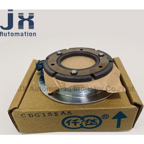100% Original Taiwan CHAIN TAIL Dry Single-plate Electromagnetic Brake DC24V CDG2S5AA For Printing and Packaging Machine