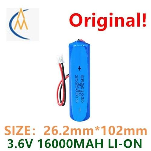 Er261020 petroleum drilling rod production sensor GPS locator PGs outdoor power supply 3.6V lithium battery cc with plug