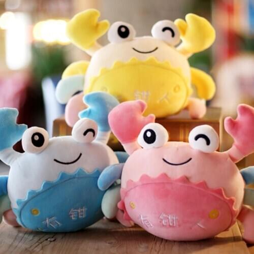 26cm Cartoon Crab Marine Animal Plush Soft Stuffed Doll Cushion Sofa Couch Car Decor Kids Toy Girl Valentines Day Birthday Gift
