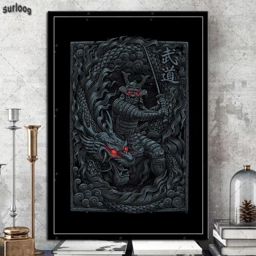 Posters and Prints Samurai Kimono Geisha Sakura Bushido Wall Art Pictures Poster Canvas Painting for Home Decoration