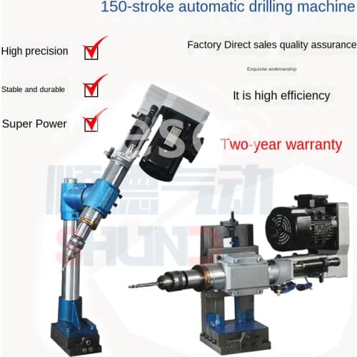 74 / 3p pneumatic feed drilling power head compact size automatic drilling power head single station drilling special machine