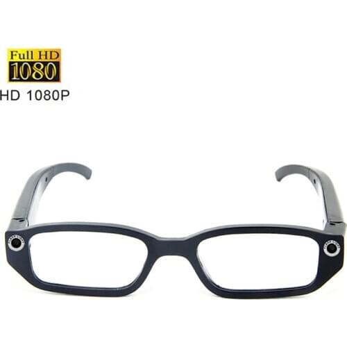 Erilles Amateur Camcorders