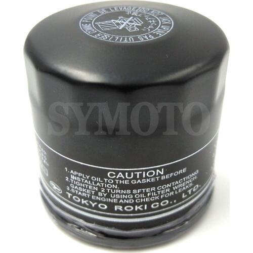 For Suzuki AN650 Burgman 2002-2012 2013 2014 2015 AN 650 A / Z Burgman Executive 2004-2016 Motorcycle Oil Grid Filters Cleaner