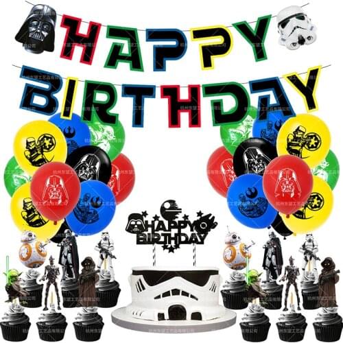 Star Wars Yoda Balloon Set Birthday Banner Flat Party Decorations Master Space Wars Balloons Kids Toys Children Party Supplies