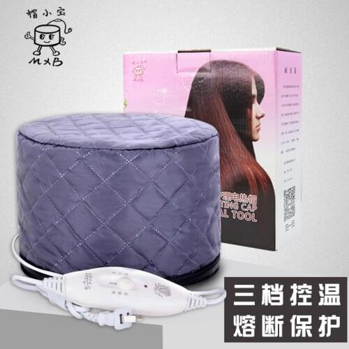 Hairdressing Membrane Pouring Electric Heating Cap Hair Membrane Hat Hair Treatment Cap Hair Dyeing Perm Hair Care Cap