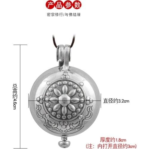 S925 Silver Buddha Statue Gawu Box Pendant Boutique Tibetan Men and Women Carry Necklace Can be Opened to Pack Manna Pills