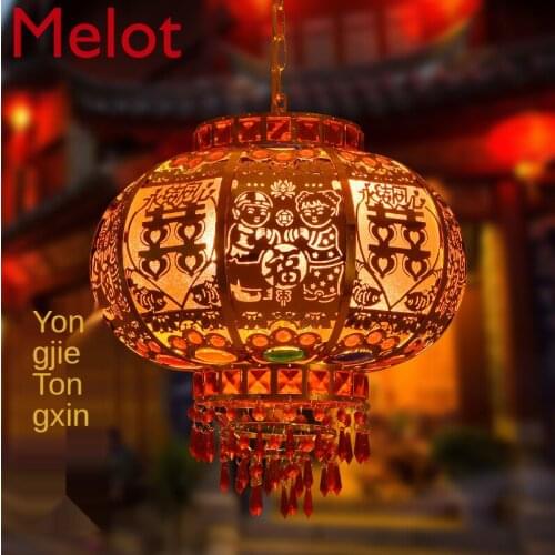 Led Balcony Rotating Red Lantern Chandelier Door New Year Spring Festival Wedding Housewarming House Plug-in Ornaments