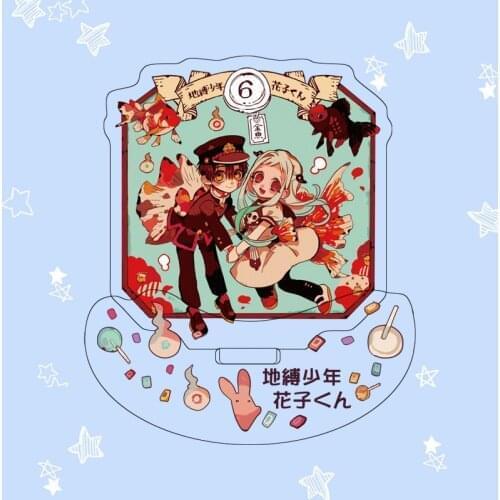 Toilet-Bound Hanako-kun Yashiro Nene Shaking 10cm Anime Acrylic Stand Figure Desktop Decoration Collection Model Toy