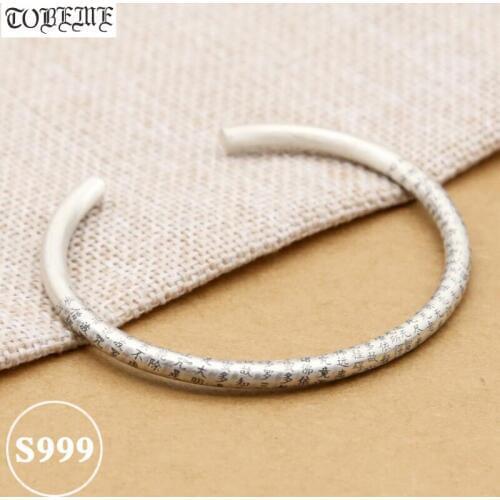 100% 999 Silver Women Cuff Bracelet the Buddhist Heart Sutra Bangle Good Luck Bracelet
