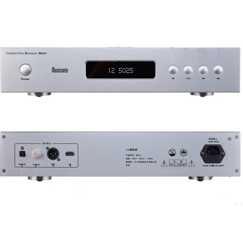 C-001 MU21 Commemorative Hi-end CD Turntable Turntable with IIS output CD Turntable HIFI Pure Turntable CD player