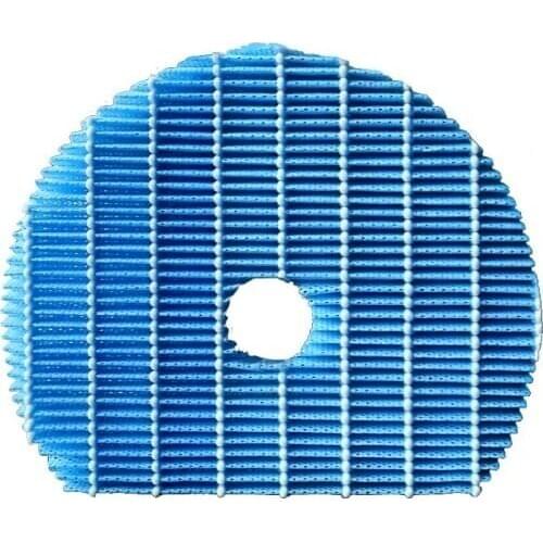 Replacement For Sharp FZ-G60MFE Humidifier Filter fit for KC-JH50T-W KC-JH60T-W KC-JH70T-W