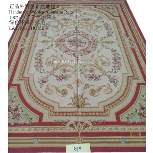 Free shipping 6.56'x9.84' Aubusson rugs Beige medallian woolen aubusson rugs 200x300cm