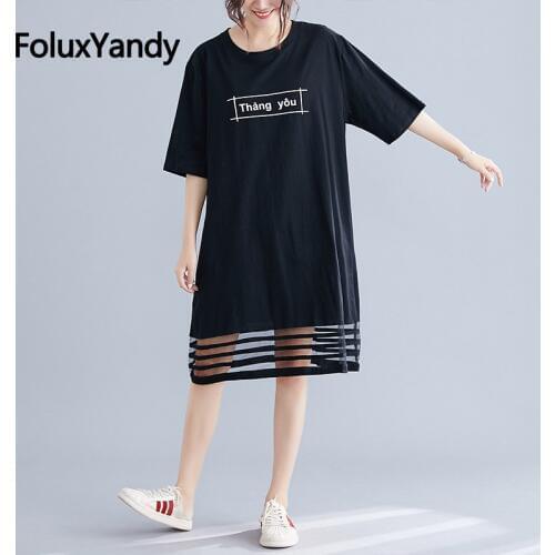 FoluxYandy Short Sleeve Dresses