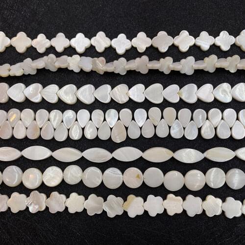 Exquisite Natural Freshwater Shell Heart-shaped Mother-of-pearl Loose Beads for MakingDIY Handmade Jewelry Necklace and Earrings