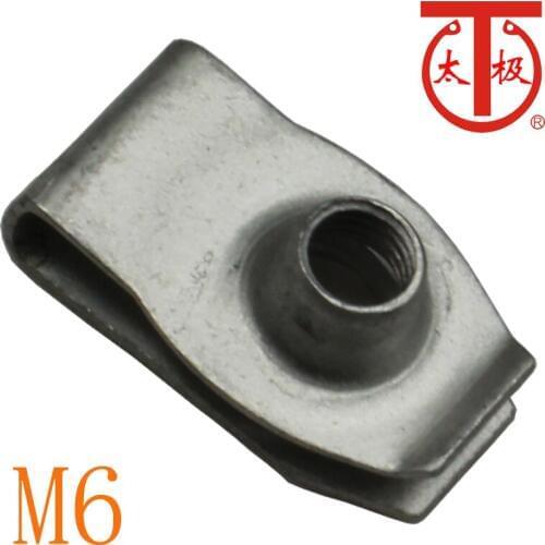 M6) Q312 Spring nut (Steel Spring Nuts) U TYPE Nuts QC/T608 / 100 pieces/lot