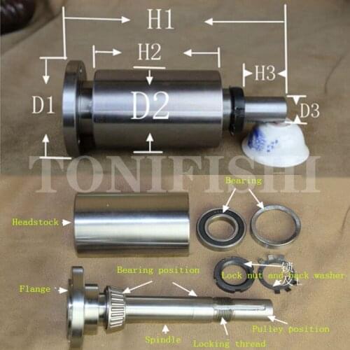 80/100/125/160 Small Lathe Spindle, High-Strength Screw Connection, Woodworking Lathe, Headstock Assembly, With Flange