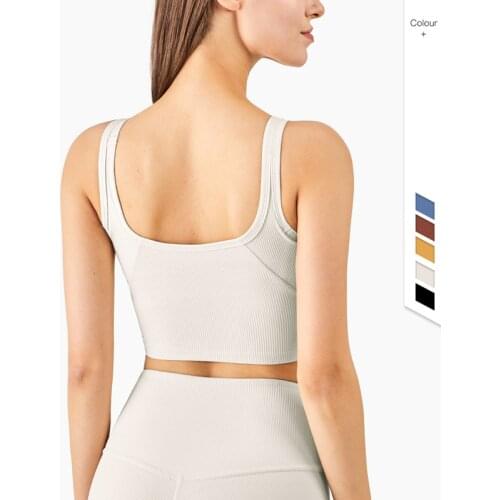 New Ribbed Fabric Women Vest-Style Sport Bra Shallow U Neck Push Up Top Brassiere Elastic Breathable Girl Fitness Yoga Underwear