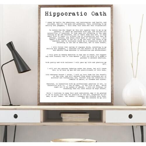 Hippocratic Oath Canvas Print Doctor Gifts Medical Quotes Poster Black White Picture Modern Painting Doctor Office Wall Decor