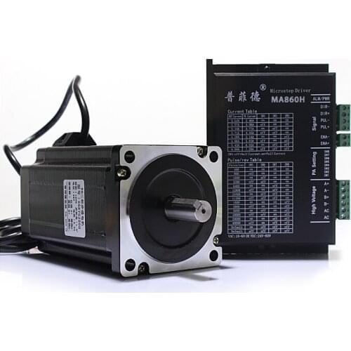 86BYG250H 220V stepper motor 5.8A 12N.M torque stepper motor, matching MA860H motor driver