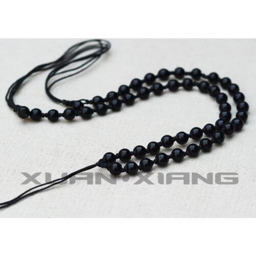 XUANXIANGYUYE Chains