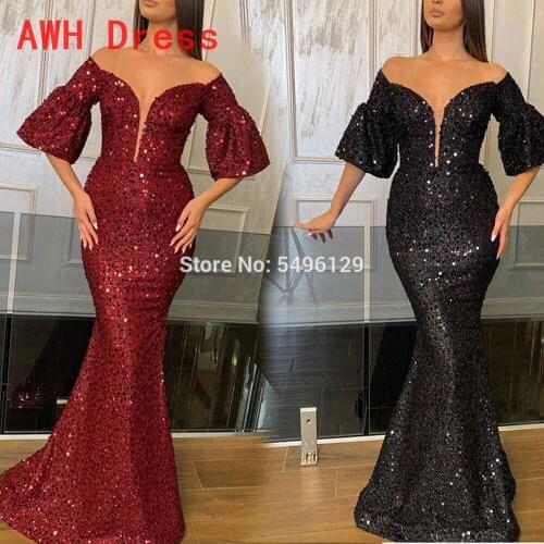 AWH Dress Womens Off Shoulder Dresses
