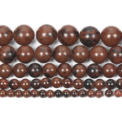 Natural Stone Beads Golden Swan Round Loose Beads For Jewelry Making Needlework DIY Bracelet Accessories Beads 4/6/8/1012 MM