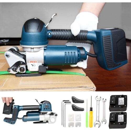 Two Battery Powered PET/PP Belt Strapping Baler 6000N High Tensile Baler Portable Hot Melt Strapping Machine