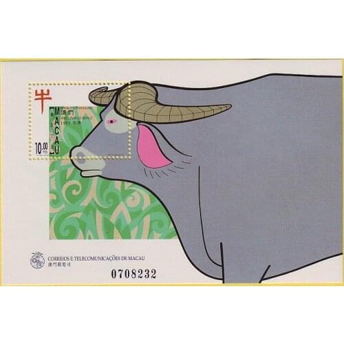 Macao 1998 The Year Of Ox Macau Miniature Sheet Post Stamps Postage Collection