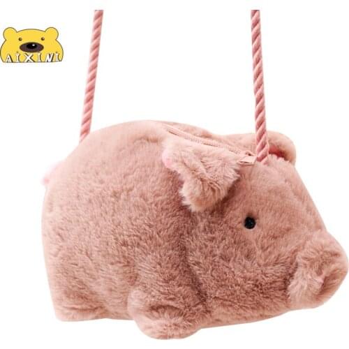 Cute Pig Coin Purses Travel Cosmetic Bags Makeup Bag Kawaii Small Pig Plush Animal Purse Children Furry Bag Gift for Girls Bag