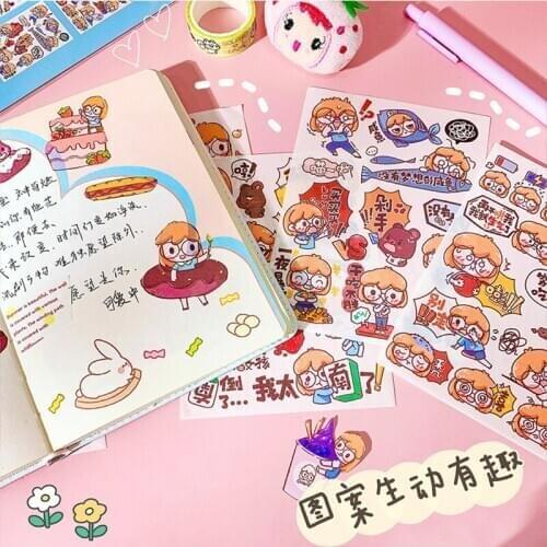 Cute Character Cartoon And Paper Hand Account Sticker School Beautify Supplies Girl Heart DIY Hand Book Stationery Tool