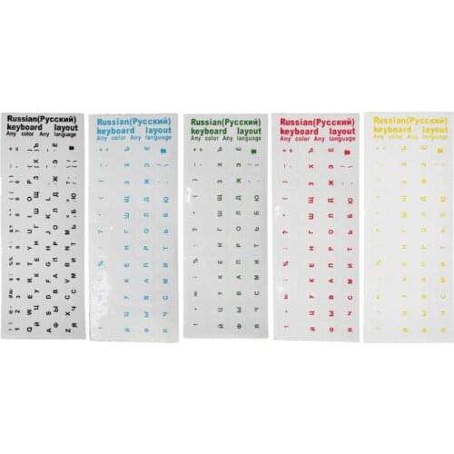 Russian Keyboard Stickers Letter Sticker Waterproof Super Durable 2pcs for Laptop General- Keyboard