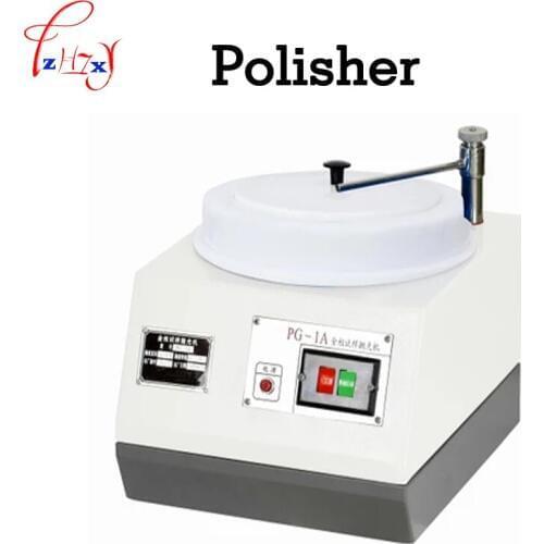 Single head sample polishing machine PG - 1A miniature bench polishing machine sample polishing machine 220/380V 1PC