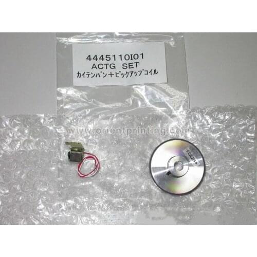 444-5110-I01 Komori Original Printing Machine Motor ACTG Set Spare Part 4445110l01
