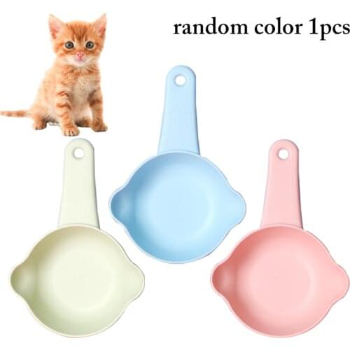 Random Color Plastic Pet Food Scoop Lemon Designed Pet Accessories Creative Pet Food Spoon Dog Food Shovel Pet Feeding Supplies