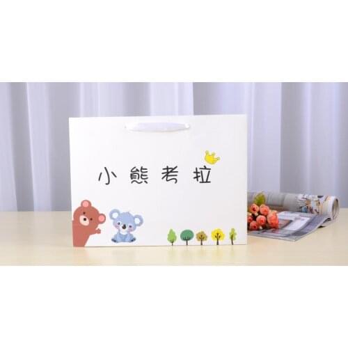 18*10*23CM Paper Gift Bag Shopping Paper Bag For Wedding