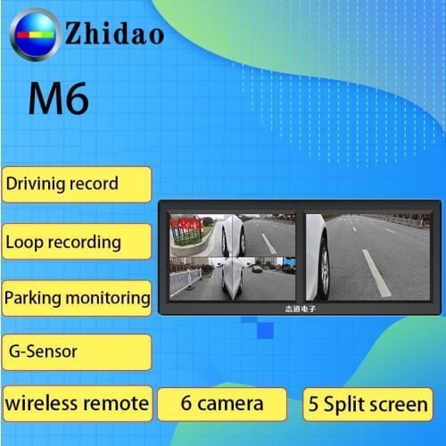 M6 side dual camera DVR video recorder with 5 split screen car camera system