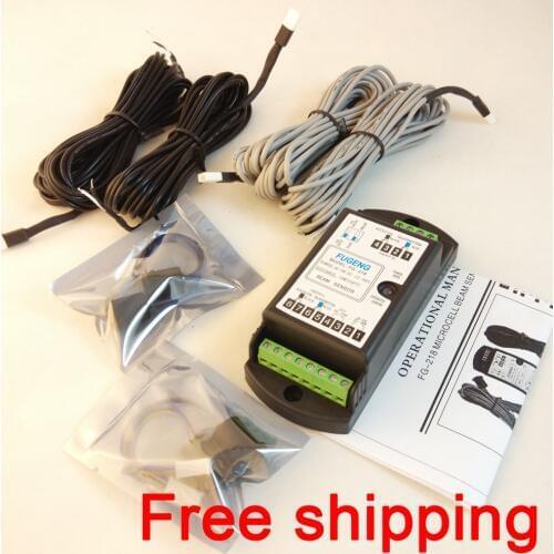 FG-218 Safety protection beam sensor for automatic door (Double beam type)