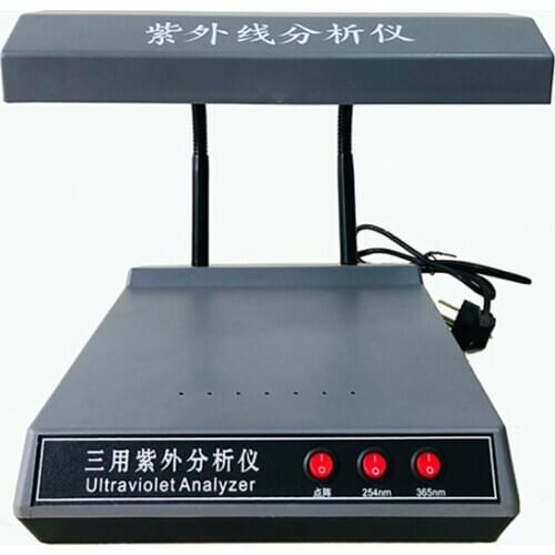 Multipurpose Ultraviolet Analyzer Wavelength 254/365nm UV Analysis Lamp Portable Desktop UV Analyzer Detector Lab Equipment