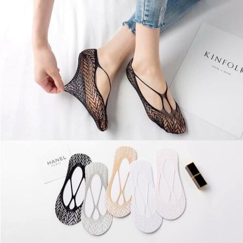 5 Pairs of Summer Thin Ladies Ice Silk Hollow Seamless Invisible Socks Japanese Tide Shallow Mesh Breathable Non-slip Boat Socks