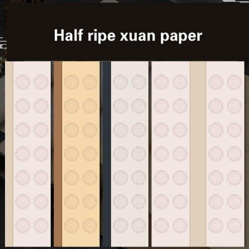 Batik Rice Paper Seven & Fourteen Character Tiled Couplet Paper with Grids Regular & Official ScriptWriting Wadang Xuan Paper