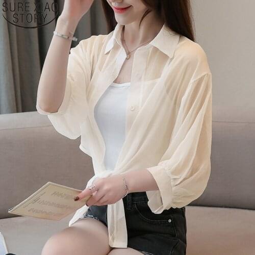 Women Sunscreen Shirt Summer Short Sleeve Casaul New See-Through Air-conditioning Shirts with Sling Two-piece Set Tops 13558