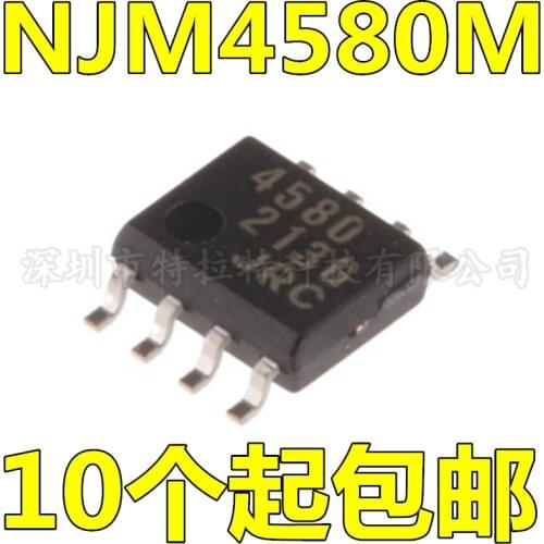 10pcs/lot NJM4580M SOP8 NJM4580 SOP 4580M SMD SOP8
