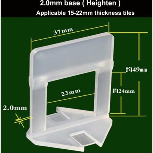 100pcs Environmentally friendly New Material 2.0mm Heighten Tile Leveling Clips/Base Apply To 12-20mm Thickness Tiles