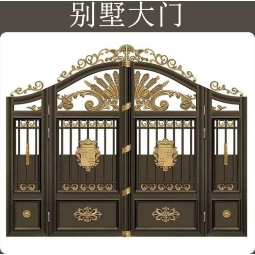 Aluminum art villa gate